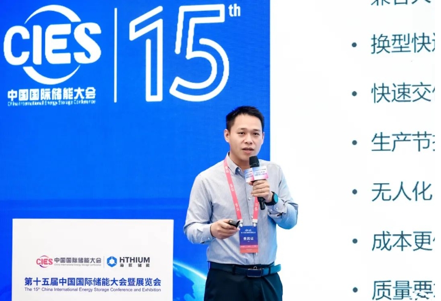微信截图_20250325140148