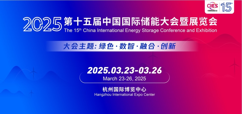 微信截图_20250325140108
