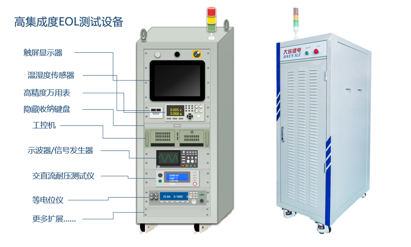 微信图片_20251212103820_342_212 微信图片_20251212103820_342_212