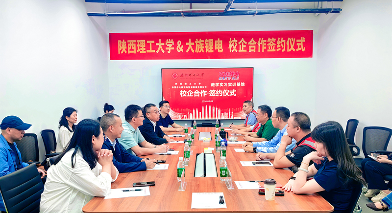 微信图片_20260510092736_15_7