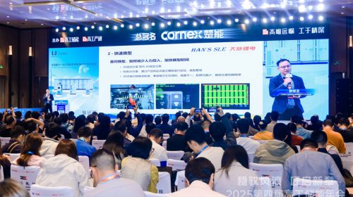 【2025高工储能年会】大族锂电发布储能系统智能制造与测试装备系统性解决方案