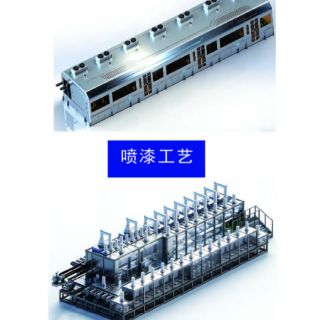 方形电芯喷墨机